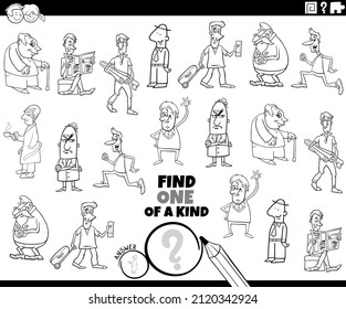 Black and white cartoon illustration of find one of a kind picture educational game with comic people characters coloring book page