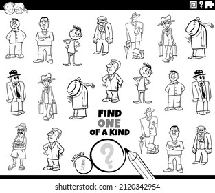 Black and white cartoon illustration of find one of a kind picture educational task with comic people characters coloring book page