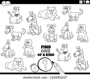 Black and white cartoon illustration of find one of a kind picture educational game with dogs animal characters coloring page