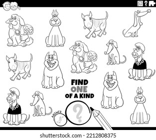 Black and white cartoon illustration of find one of a kind picture educational game with comic dogs animal characters coloring page