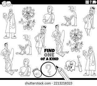 Black and white cartoon illustration of find one of a kind picture educational game with health care and medical topics and characters coloring page