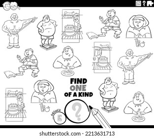 Black and white cartoon illustration of find one of a kind picture educational game with comic people characters on a diet coloring page