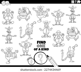 Black and white cartoon illustration of find one of a kind picture educational game with comic clowns characters coloring page
