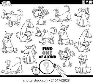 Black and white cartoon illustration of find one of a kind picture educational activity with dogs animal characters coloring page