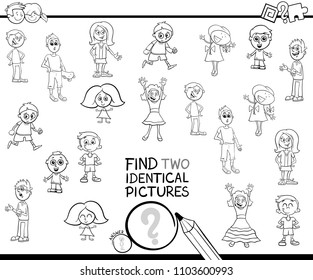 Black and White Cartoon Illustration of Finding Two Identical Pictures Educational Game for Kids with Children Characters Coloring Book