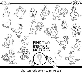 Black and White Cartoon Illustration of Finding Two Identical Pictures Educational Game for Children with Hens and Roosters Chicken Farm Animal Characters Coloring Book