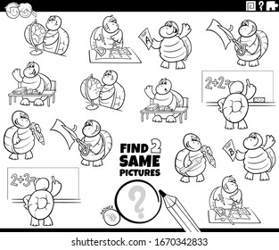 Caricatura en blanco y negro Ilustración de encontrar dos juegos educativos para niños con personajes de la tortuga pupil coloreando página de un libro