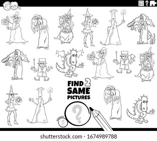 Black and White Cartoon Illustration of Finding Two Same Pictures Educational Game for Children with Funny Fantasy Characters Coloring Book Page