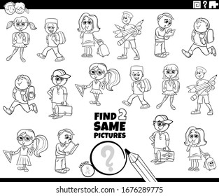 Black and White Cartoon Illustration of Finding Two Same Pictures Educational Game for Children with Funny School Kids or Pupils Characters Coloring Book Page