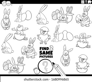 Black and White Cartoon Illustration of Finding Two Same Pictures Educational Game for Children with Easter Bunnies and Chicks Characters Coloring Book Page