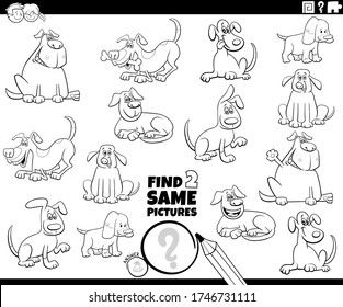 Black and White Cartoon Illustration of Finding Two Same Pictures Educational Game for Children with Dogs and Puppies Animal Characters Coloring Book Page