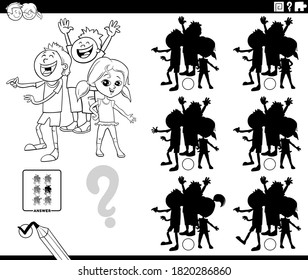 Black and White Cartoon Illustration of Finding the Shadow without Differences Educational Game with Children Characterss Coloring Book Page