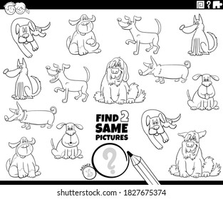 Dibujo en blanco y negro Ilustración de la búsqueda de dos imágenes iguales para niños con perros y cachorros página del libro de colorear animales personajes