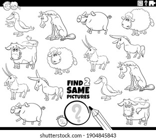 Black And White Cartoon Illustration Of Finding Two Same Pictures Educational Task With Farm Animal Characters Coloring Book Page