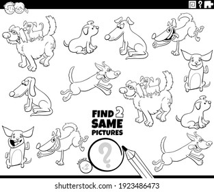 Black and white cartoon illustration of finding two same pictures educational game with funny dogs comic characters coloring book page