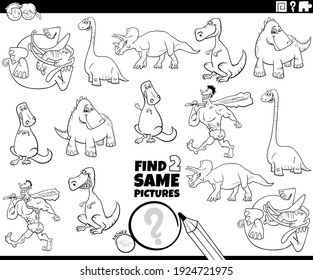 Black and white cartoon illustration of finding two same pictures educational game for children with dinosaurs and prehistoric characters coloring book page