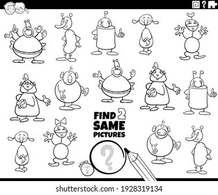 Black and white cartoon illustration of finding two same pictures educational game for children with aliens or weirdos characters coloring book page