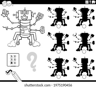 Black and white cartoon illustration of finding the shadow without differences educational game for children with funny robot character coloring book page