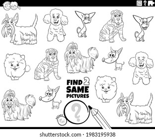 Black and white cartoon illustration of finding two same pictures educational game with funny purebred dogs animal characters coloring book page