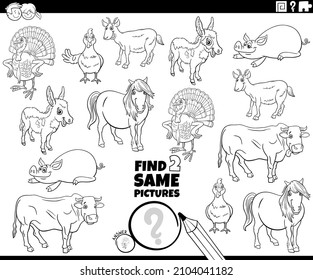 Black and white cartoon illustration of finding two same pictures educational game with comic farm animals characters coloring book page