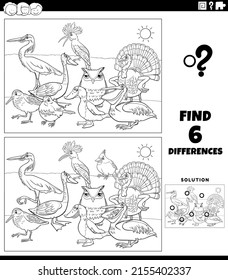 Black and white cartoon illustration of finding the differences between pictures educational game for children with birds animal characters group coloring book page