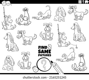 Black and white cartoon illustration of finding two same pictures educational game with dogs comic animal characters coloring book page