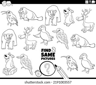 Black and white cartoon illustration of finding two same pictures educational game with comic animal characters coloring page