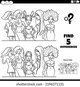Dibujo de dibujos animados en blanco y negro que muestra las diferencias entre las imágenes del juego educativo y la página de coloración de grupos de mujeres cómicas