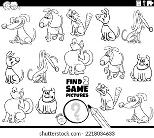 Black and white cartoon illustration of finding two same pictures educational game with comic dogs animal characters coloring page