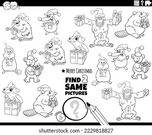 Black and white cartoon illustration of finding two same pictures educational game with funny animals with Christmas gifts coloring page