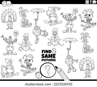 Black and white cartoon illustration of finding two same pictures educational game with comic clowns characters coloring page