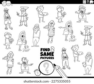 Black and white cartoon illustration of finding two same pictures educational game with comic people animal characters coloring page