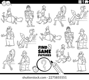 Black and white cartoon illustration of finding two same pictures educational game with comic people animal characters coloring page