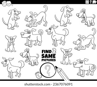 Black and white cartoon illustration of finding two same pictures educational game with comic dogs animal characters coloring page
