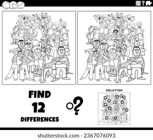 Black and white cartoon illustration of finding the differences between pictures educational game with funny people characters crowd coloring page