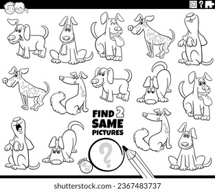 Black and white cartoon illustration of finding two same pictures educational activity with comic dogs animal characters coloring page