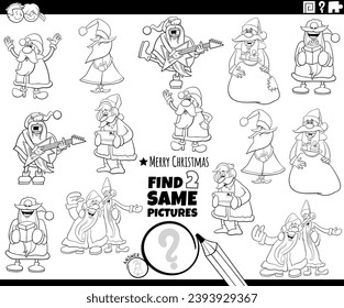 Black and white cartoon illustration of finding two same pictures educational activity with Santa Claus Christmas characters coloring book page