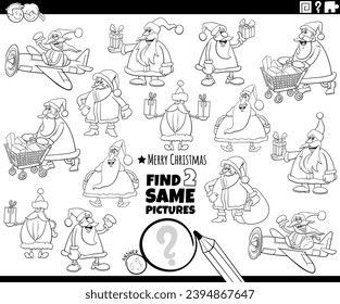Black and white cartoon illustration of finding two same pictures educational game with Santa Claus Christmas characters coloring book page
