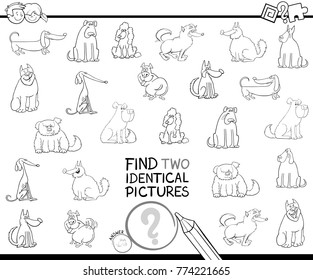 Black and White Cartoon Illustration of Finding Two Identical Pictures Educational Activity Game for Children with Dog or Puppy Characters Coloring Book