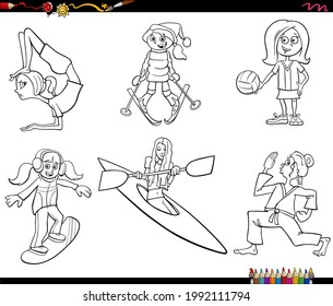 Black and white cartoon illustration of girls or women characters and sports disciplines set coloring book page