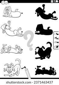 Black and white cartoon illustration of match the right shadows with pictures educational activity with funny dogs coloring page