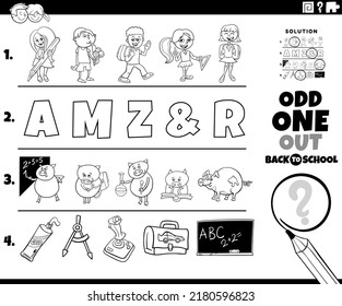 Black and white cartoon illustration of odd one out picture in a row educational activity for children with comic characters coloring page