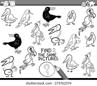 Black and White Cartoon Vector Illustration of Finding the Same Pictures Educational Game for Preschool Children