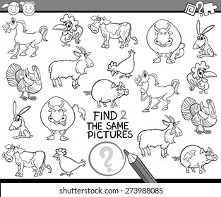 Black and White Cartoon Vector Illustration of Finding the Same Pictures Educational Game for Preschool Children