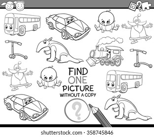 Black and White Cartoon Vector Illustration of Educational Game of Single Picture Search for Preschoolers for Preschool Children Coloring Book
