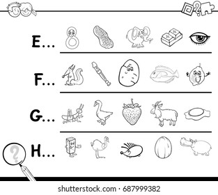 Black and White Cartoon Vector Illustration of Finding Pictures Starting with Referred Letter Educational Game Worksheet for Children Coloring Book