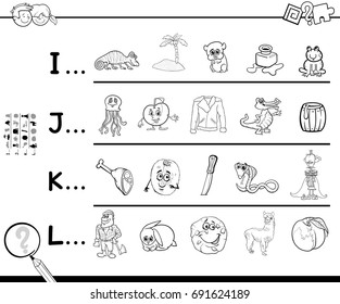 Black and White Cartoon Vector Illustration of Finding Pictures Starting with Referred Letter Educational Activity Game Worksheet for Children Coloring Book