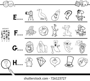 Black and White Cartoon Vector Illustration of Finding Pictures Starting with Referred Letter Educational Game Worksheet for Preschool or School Kids Coloring Book