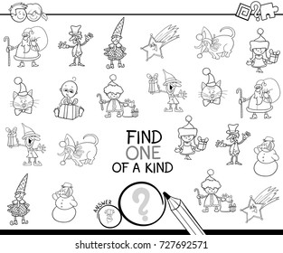 Black and White Cartoon Vector Illustration of Find One of a Kind Educational Activity Game for Children with Christmas Characters Coloring Book