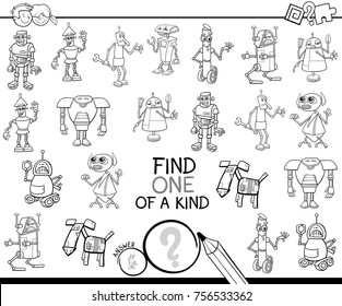 Black and White Cartoon Vector Illustration of Find One of a Kind Educational Activity Game for Children with Robots Fantasy Characters Coloring Book